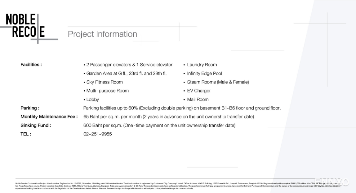 รูป ของ Noble Recole - รูปที่ 7