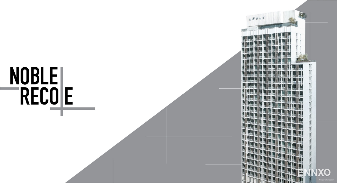 รูป ของ Noble Recole - รูปที่ 2