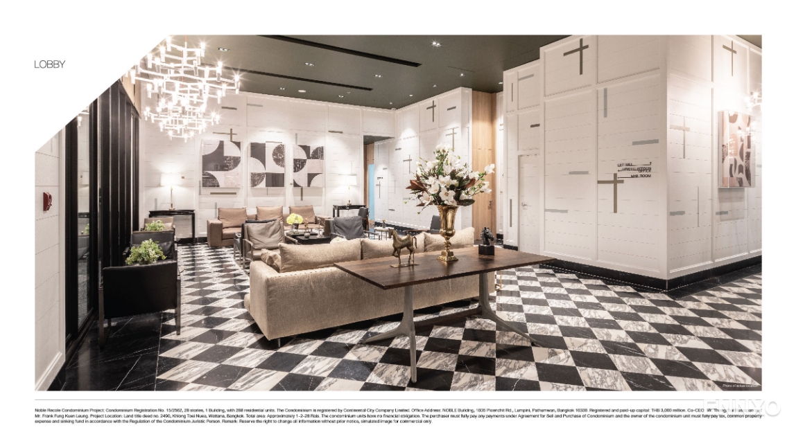 รูป ของ Noble Recole - รูปที่ 2