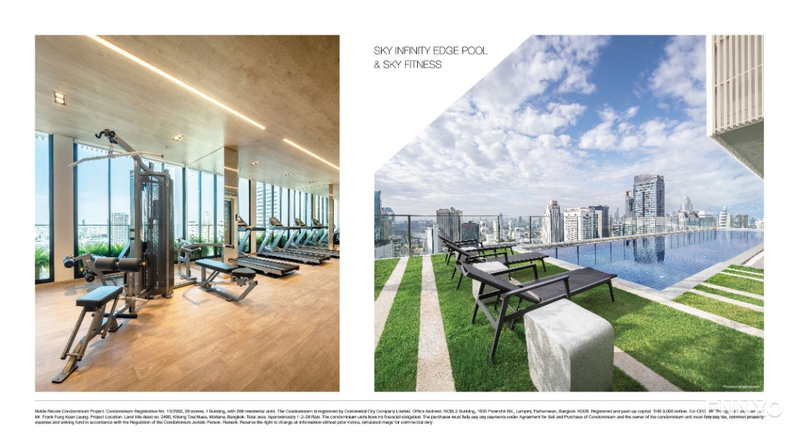 รูป ของ Noble Recole - รูปที่ 2