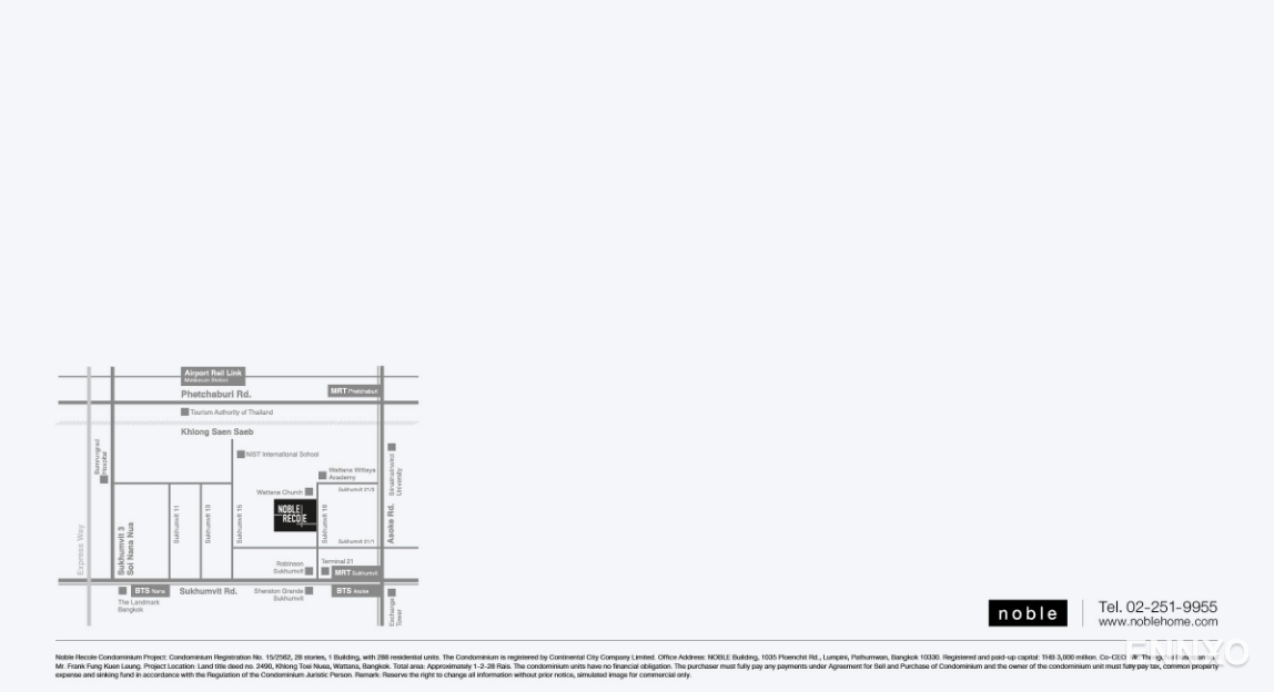 รูป ของ Noble Recole - รูปที่ 3