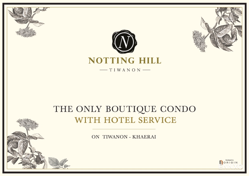 รูป โบรชัวร์ ของ โครงการ Notting Hill หน้า 1