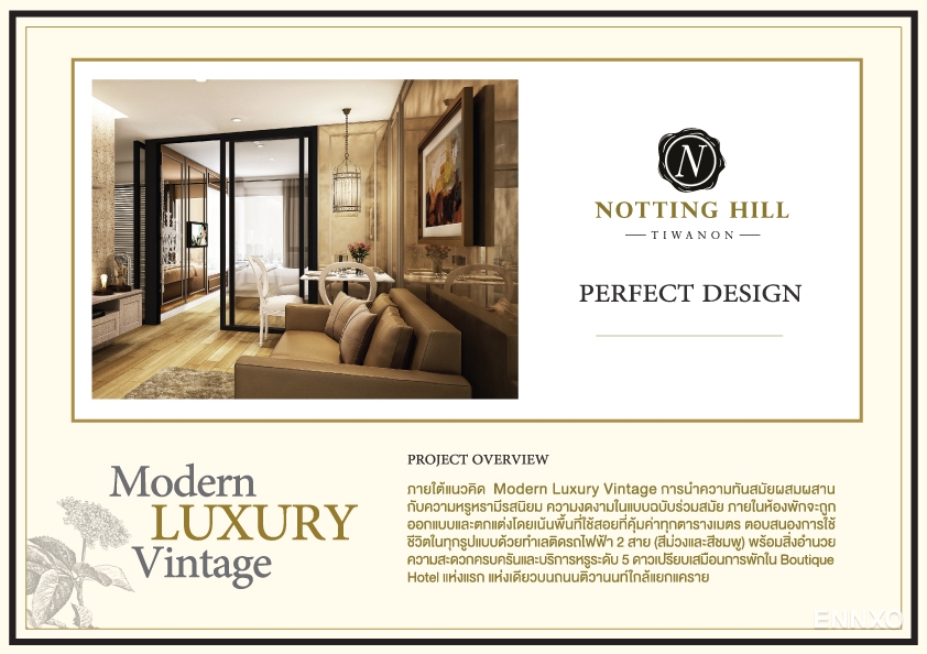 รูป โบรชัวร์ ของ โครงการ Notting Hill หน้า 6