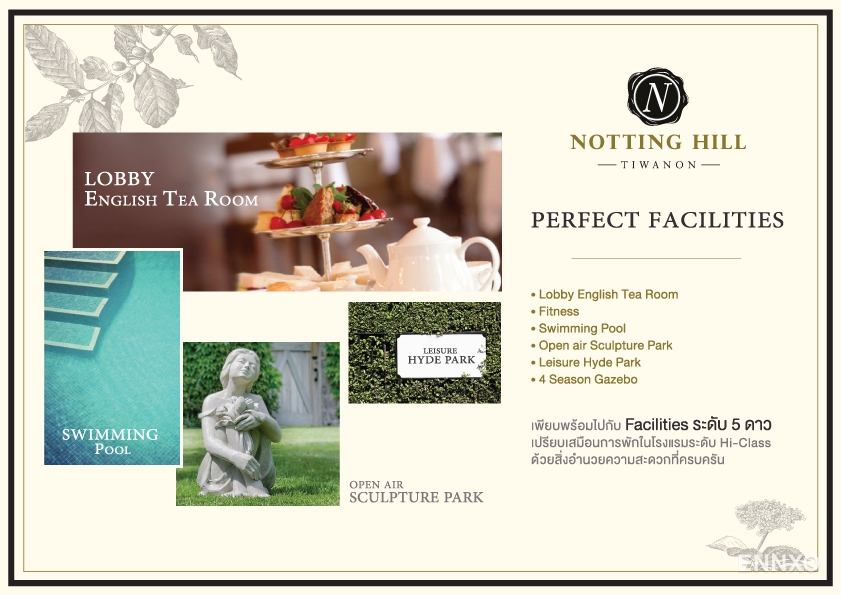 รูป โบรชัวร์ ของ โครงการ Notting Hill หน้า 9