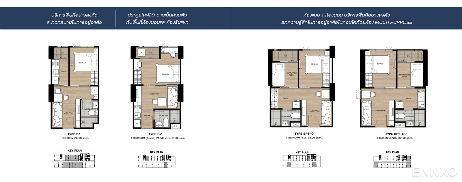 รูป ของ Notting Hill Laemchabang - Sriracha
(น็อตติ้ง ฮิลล์ แหลมฉบัง - ศรีราชา) - รูปที่ 4