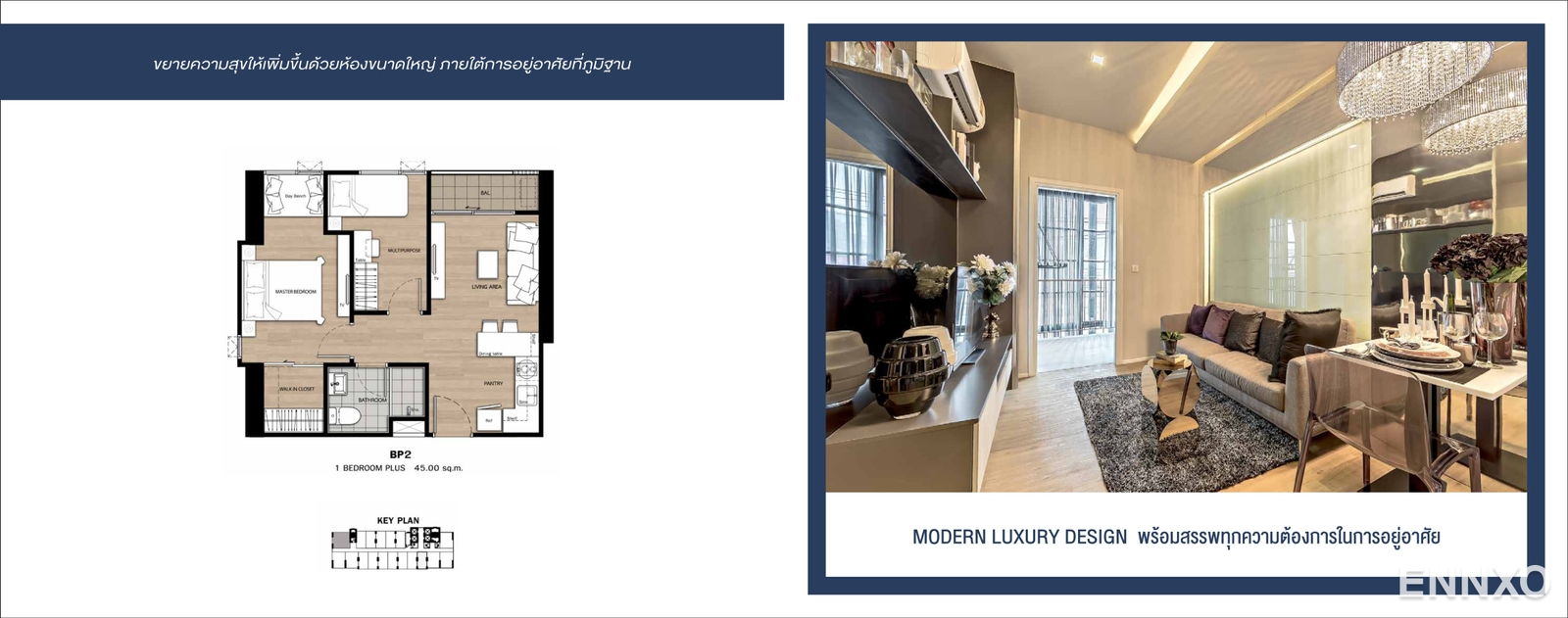 รูป ของ Notting Hill Laemchabang - Sriracha
(น็อตติ้ง ฮิลล์ แหลมฉบัง - ศรีราชา) - รูปที่ 5