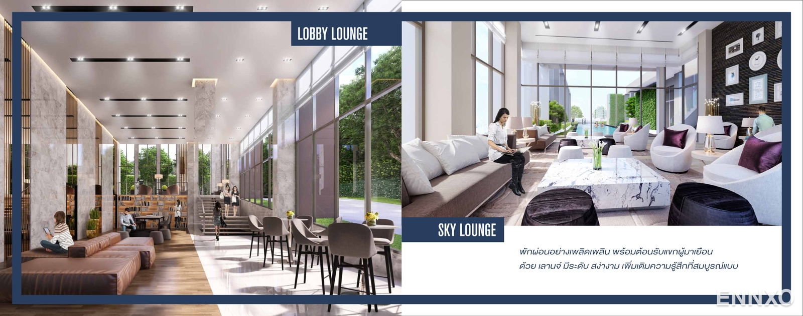 รูป ของ Notting Hill Laemchabang - Sriracha
(น็อตติ้ง ฮิลล์ แหลมฉบัง - ศรีราชา) - รูปที่ 3