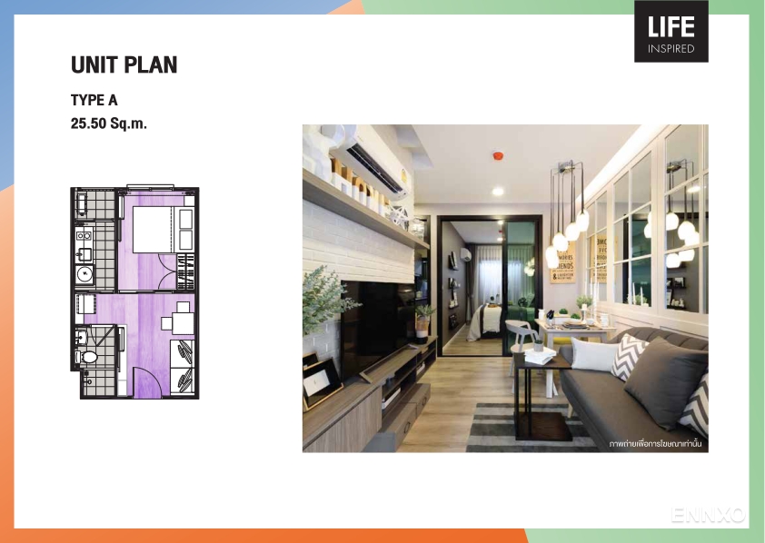 รูป ของ Notting Hill – Sukhumvit 105 - รูปที่ 12