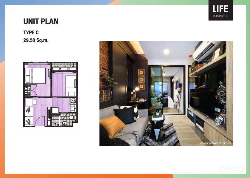 รูป ของ Notting Hill – Sukhumvit 105 - รูปที่ 13