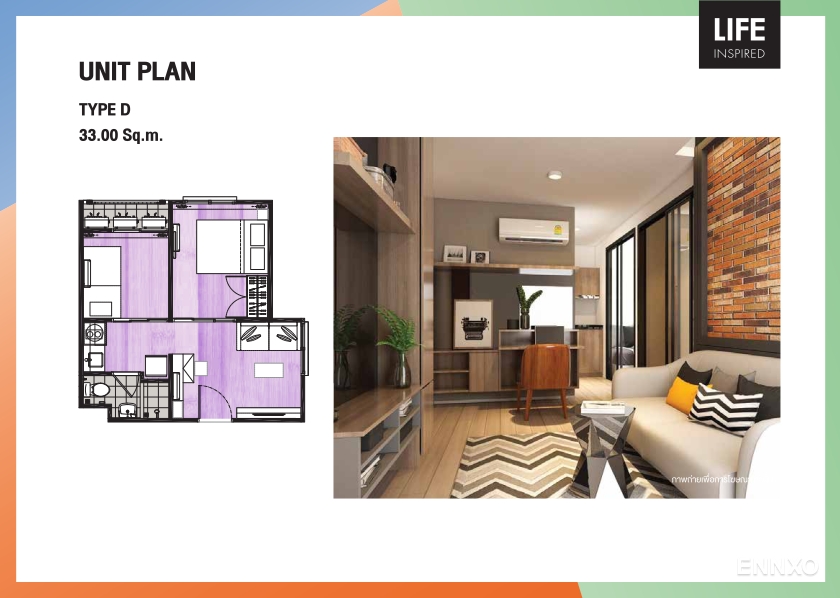 รูป ของ Notting Hill – Sukhumvit 105 - รูปที่ 13