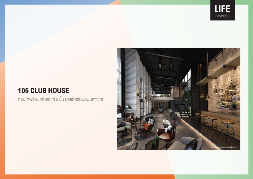 รูป ของ Notting Hill – Sukhumvit 105 - รูปที่ 2