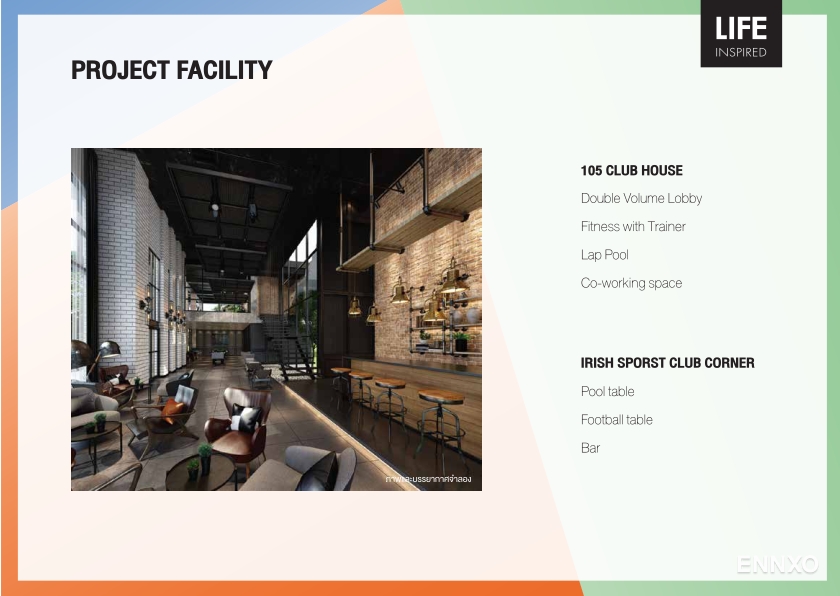 รูป ของ Notting Hill – Sukhumvit 105 - รูปที่ 3