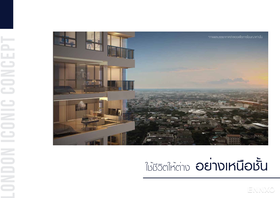 รูป ของ Notting Hill Sukhumvit - Praksa - รูปที่ 1