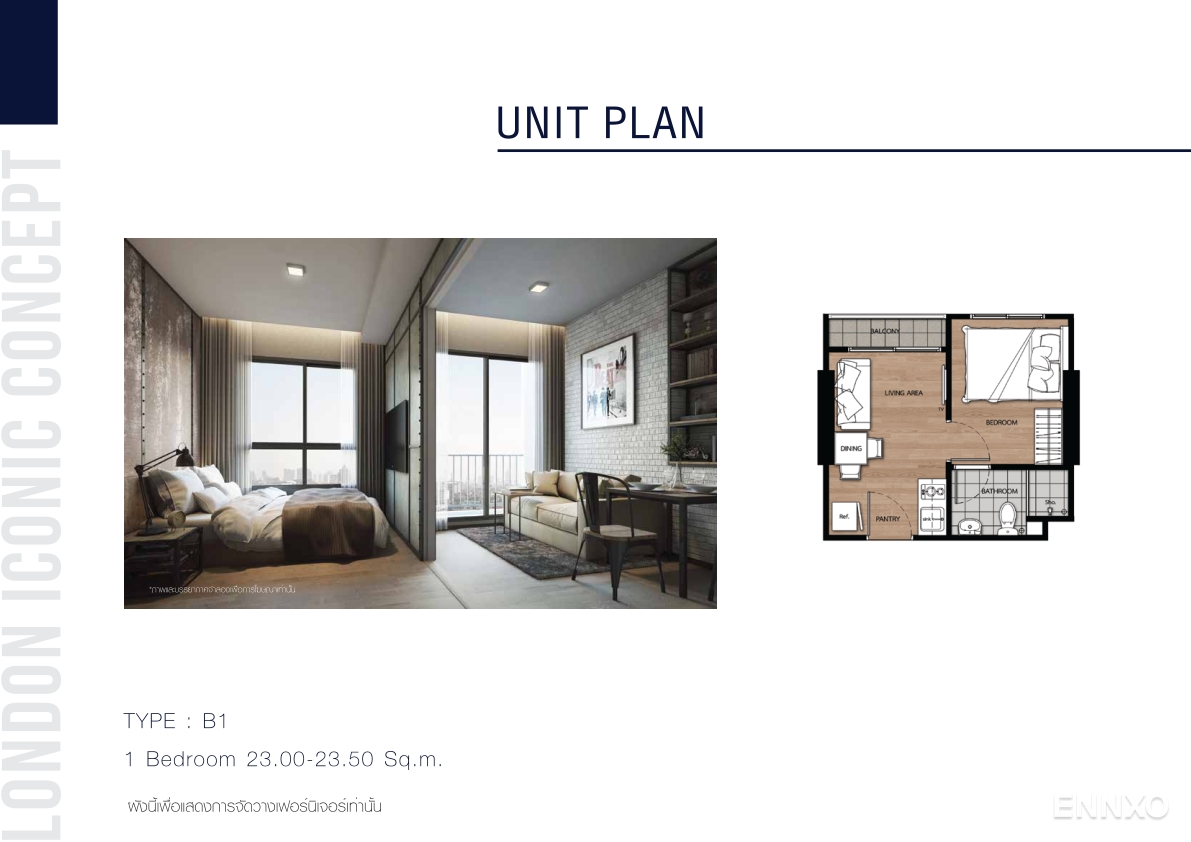 รูป ของ Notting Hill Sukhumvit - Praksa - รูปที่ 9