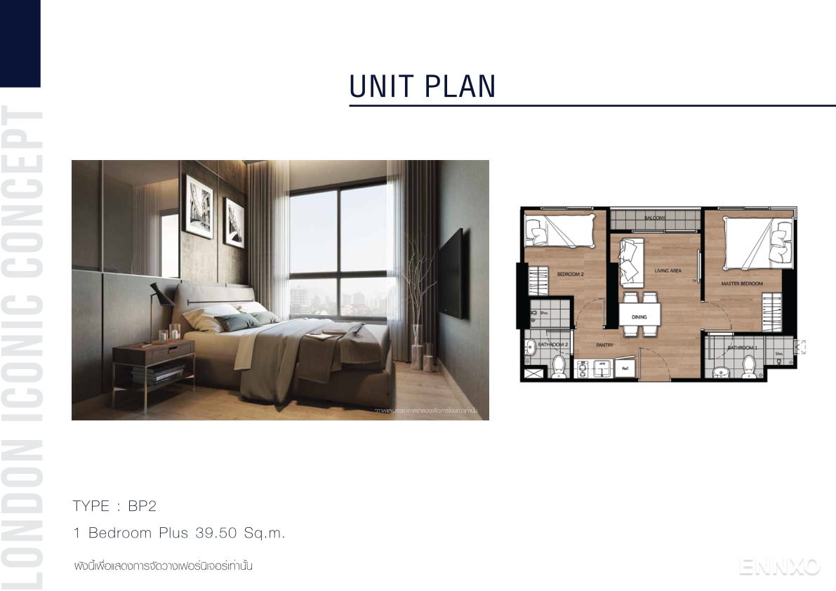 รูป ของ Notting Hill Sukhumvit - Praksa - รูปที่ 10