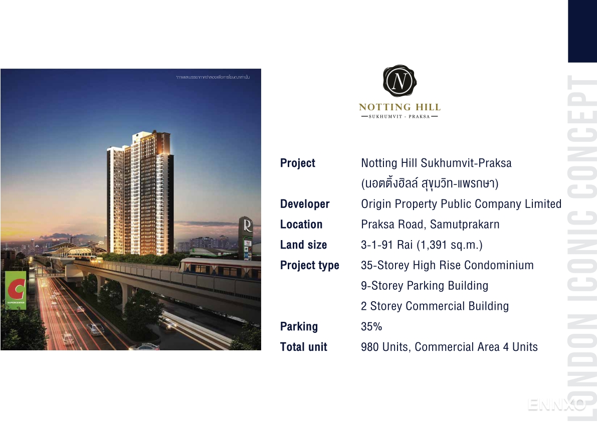 รูป ของ Notting Hill Sukhumvit - Praksa - รูปที่ 1