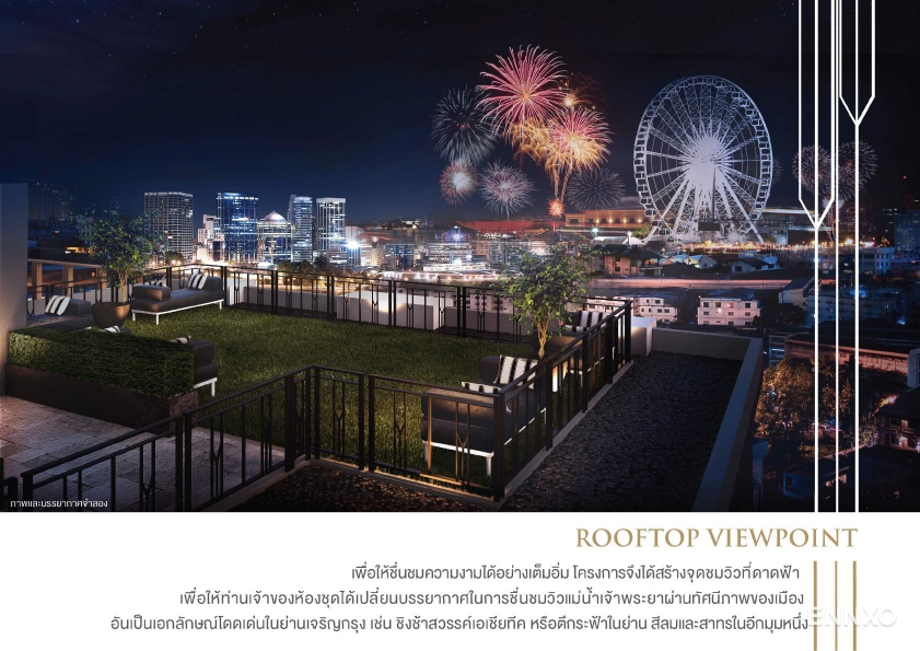 รูป ของ Notting Hill The Exclusive CharoenKrung
(นอตติ้ง ฮิลล์ ดิ เอ็กซ์คลูซีฟ เจริญกรุง) - รูปที่ 4