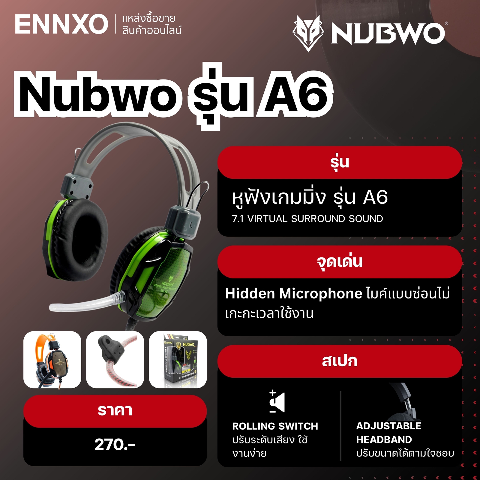 หูฟัง Nubwo รุ่น A6