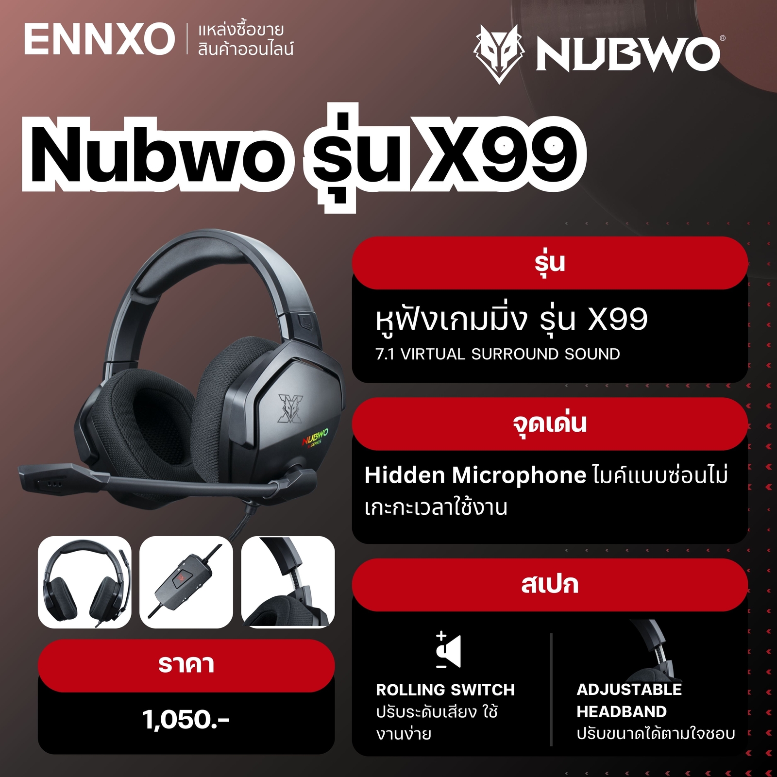 หูฟัง Nubwo รุ่น X99