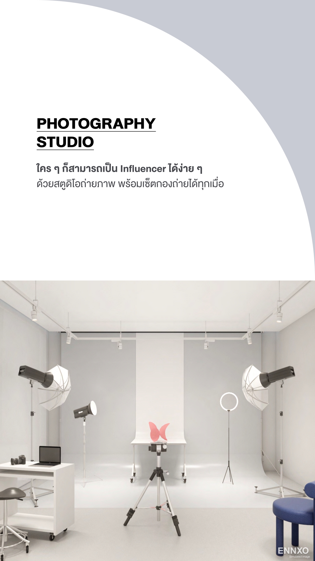 รูป ของ Nue District R9 Rama 9 - รูปที่ 4