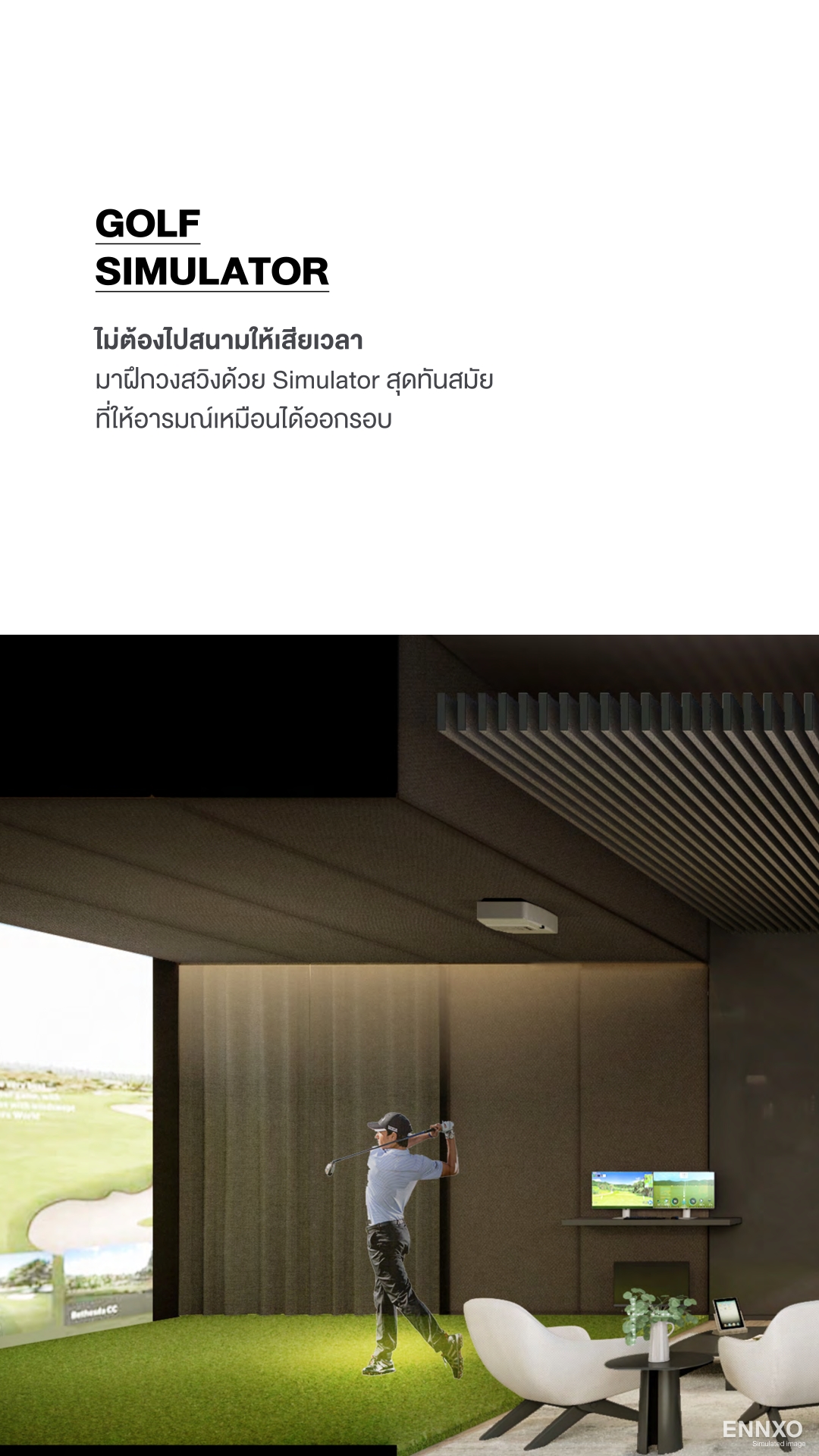 รูป ของ Nue District R9 Rama 9 - รูปที่ 5