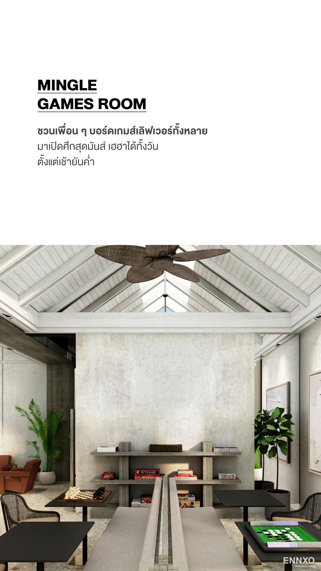 รูป ของ Nue District R9 Rama 9 - รูปที่ 6