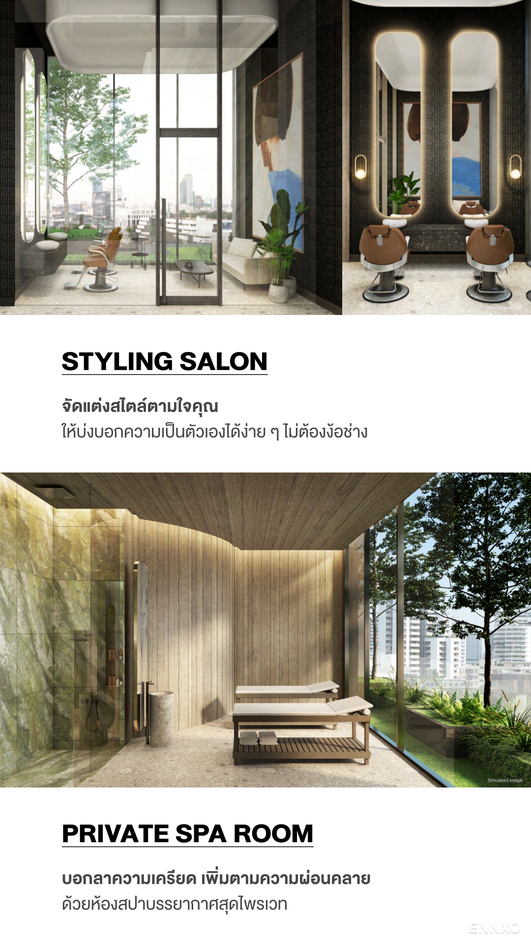รูป ของ Nue District R9 Rama 9 - รูปที่ 7