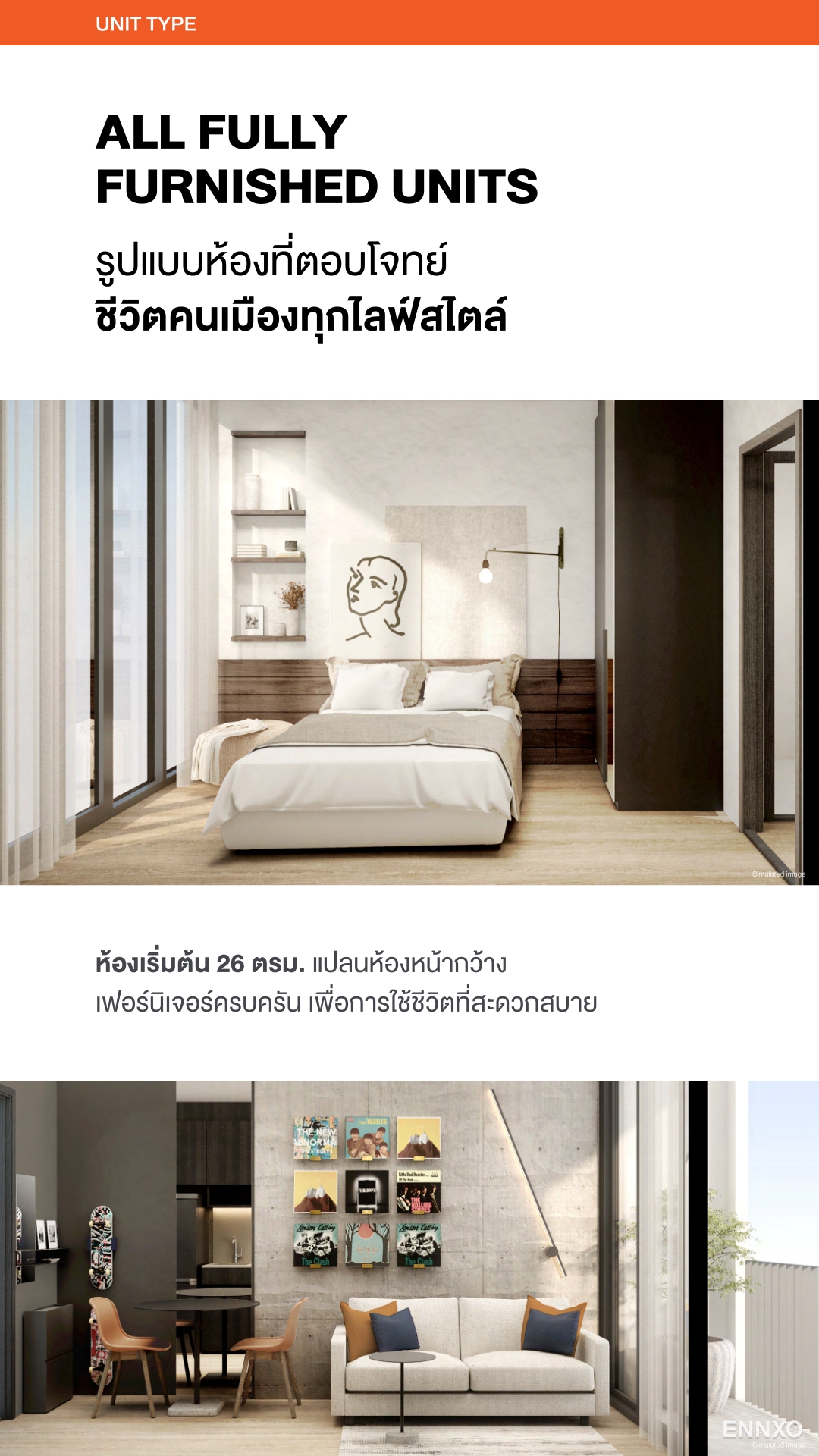 รูป ของ Nue District R9 Rama 9 - รูปที่ 9