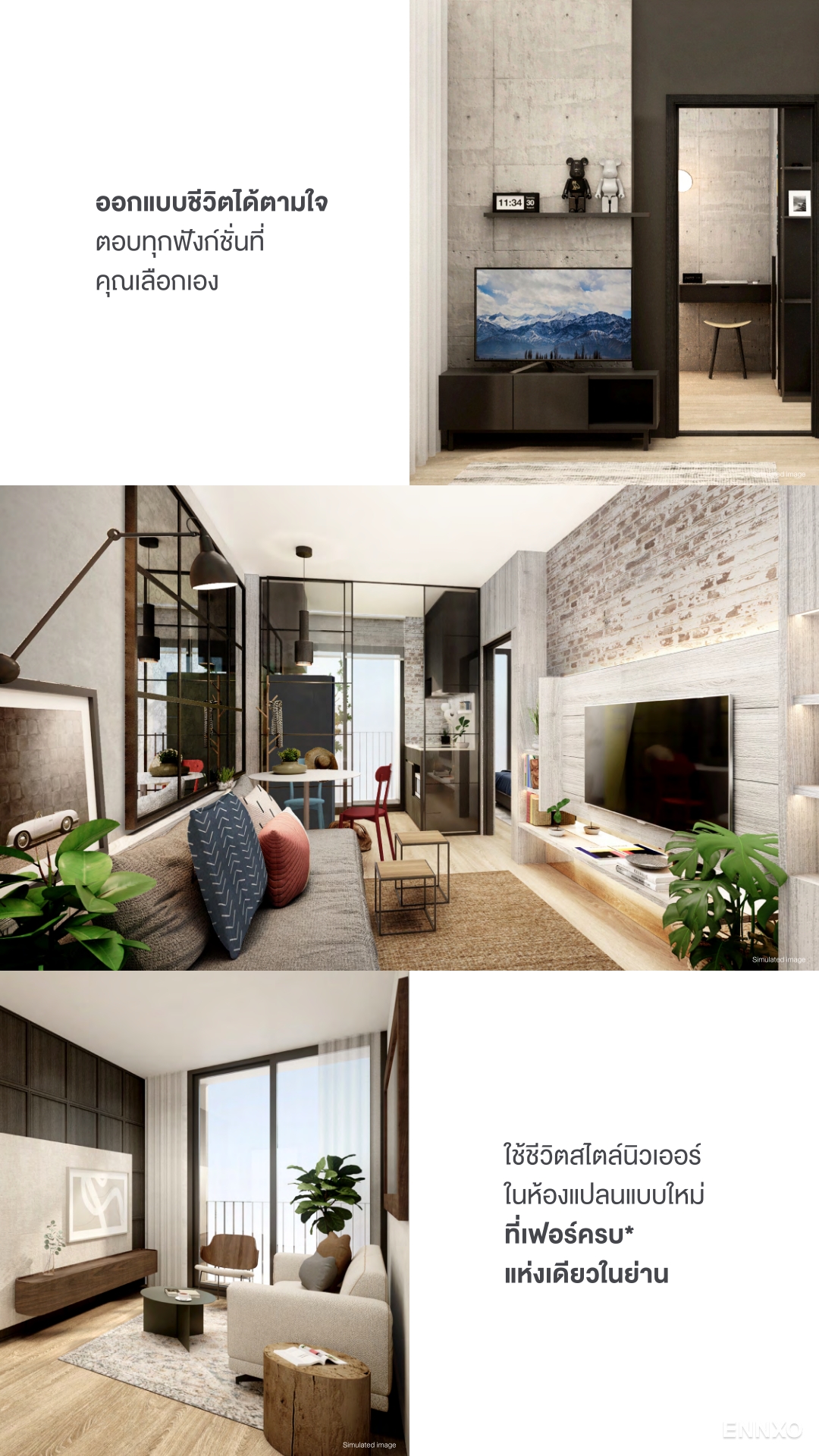รูป ของ Nue District R9 Rama 9 - รูปที่ 9