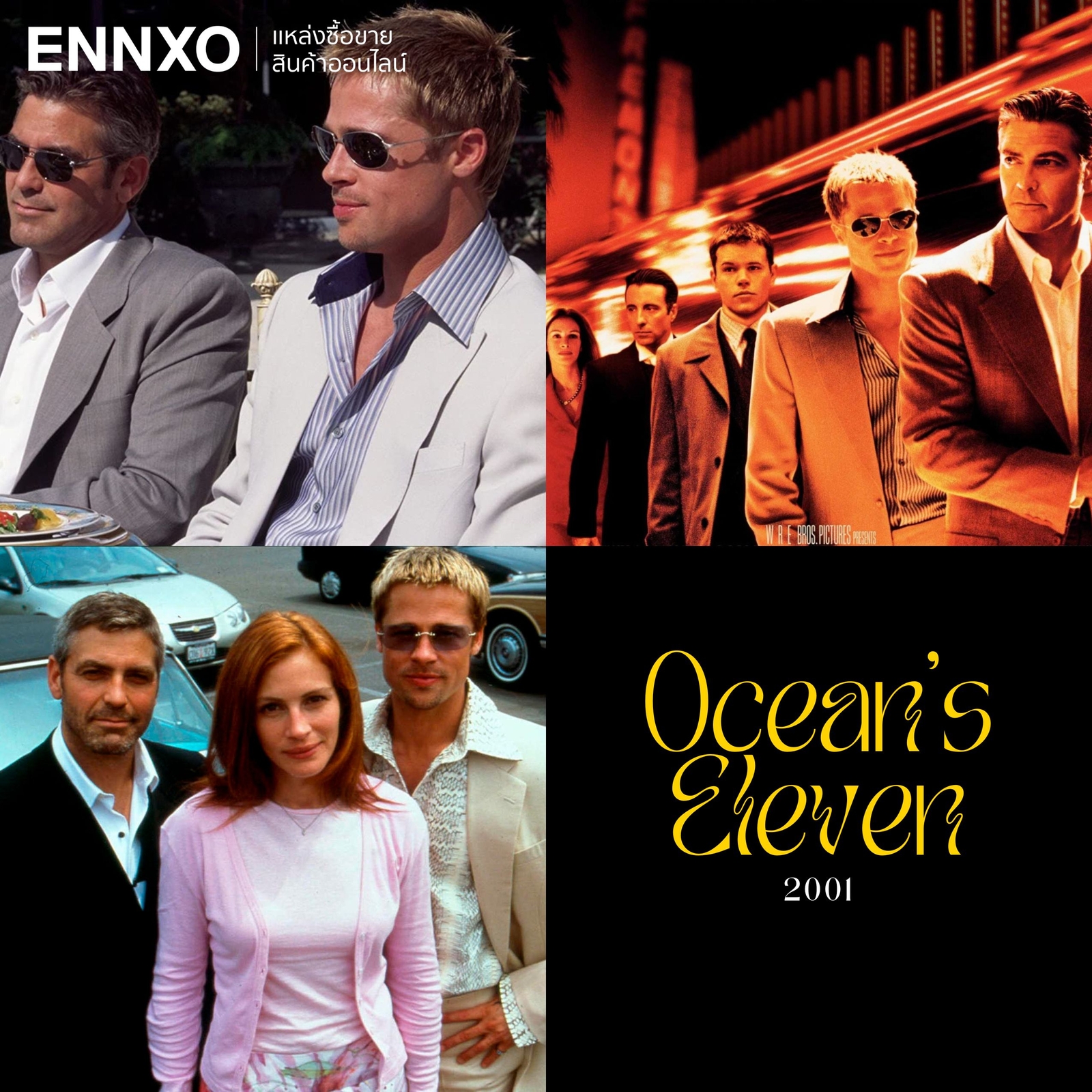 Ocean’s Eleven (2001) หนังที่รวมเหล่าดาราฮอลลีวูดระดับท็อป