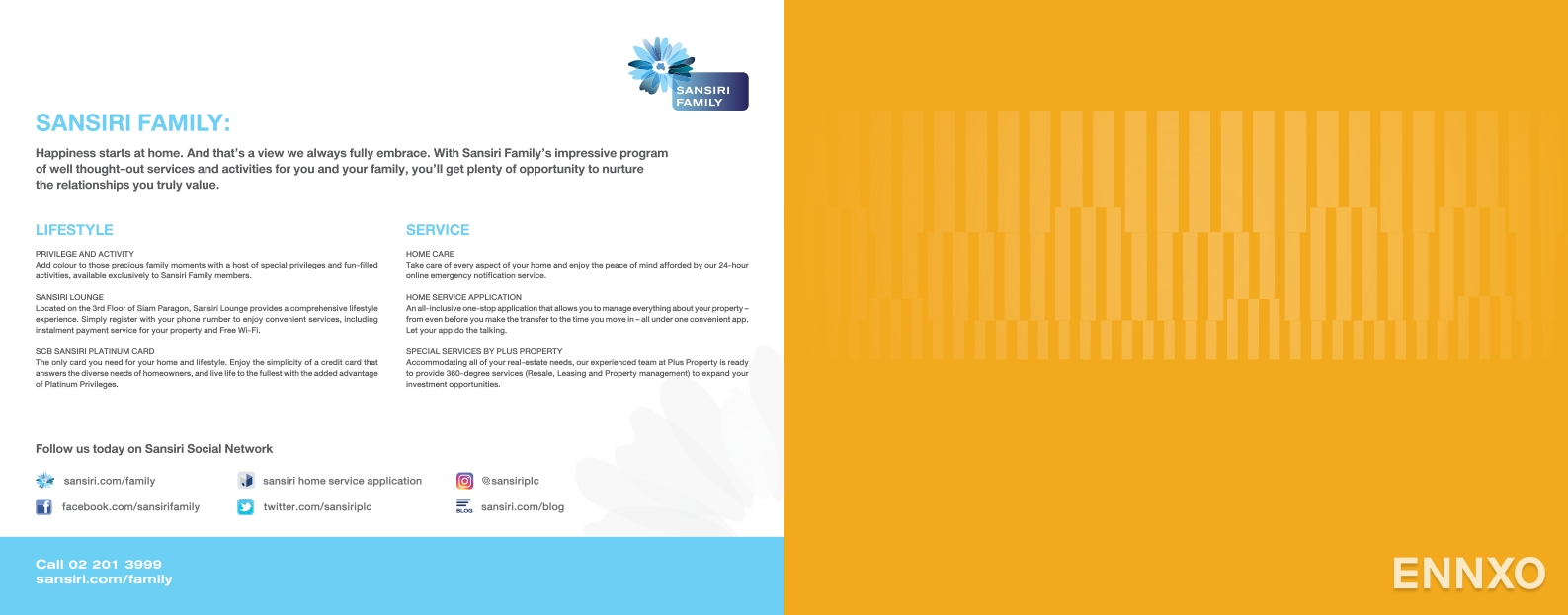 รูป โบรชัวร์ ของ โครงการ โอกะ เฮาส์ สุขุมวิท 36 หน้า 32