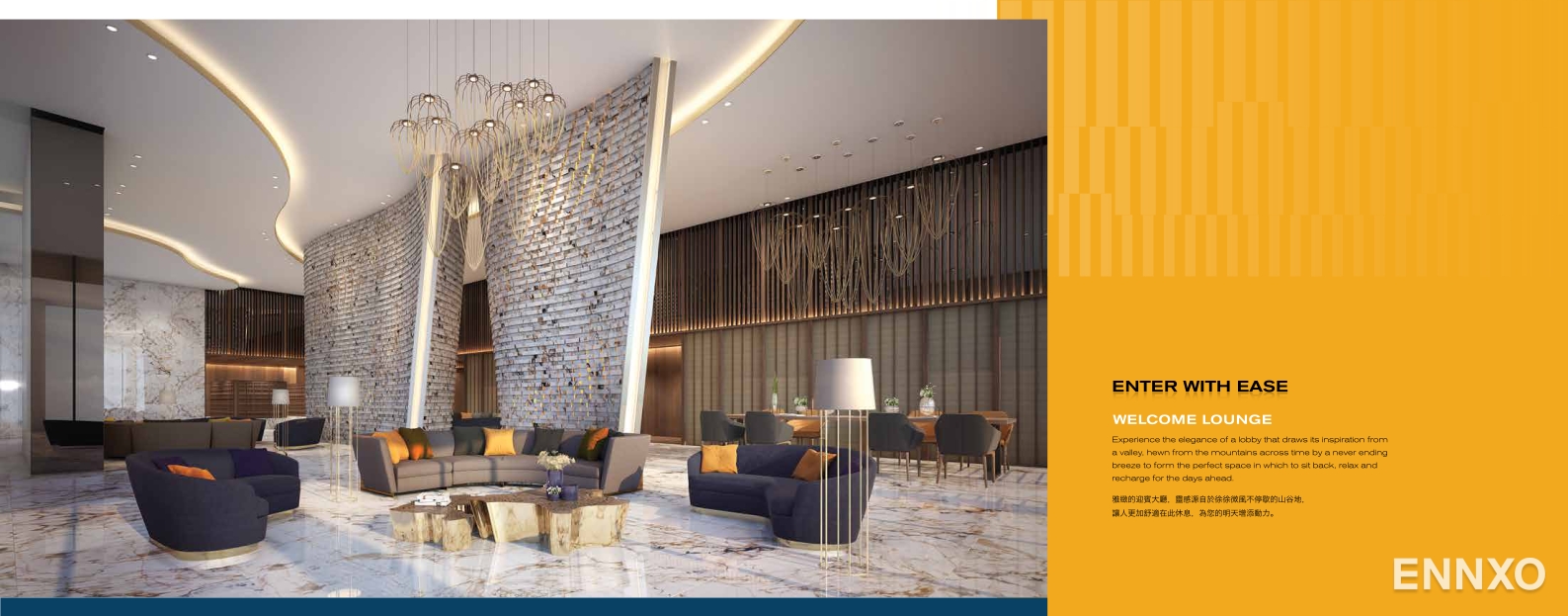 รูป โบรชัวร์ ของ โครงการ โอกะ เฮาส์ สุขุมวิท 36 หน้า 7