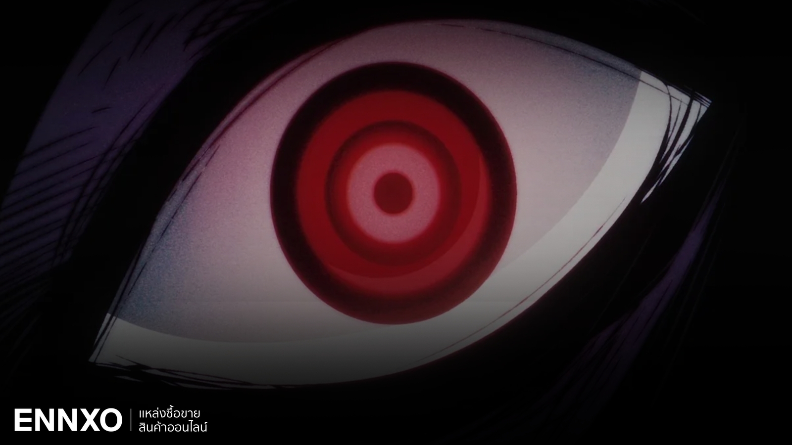 รู้จัก ท่านอิม ตัวละครที่มีอำนาจสูงสุดในโลกวันพีซ