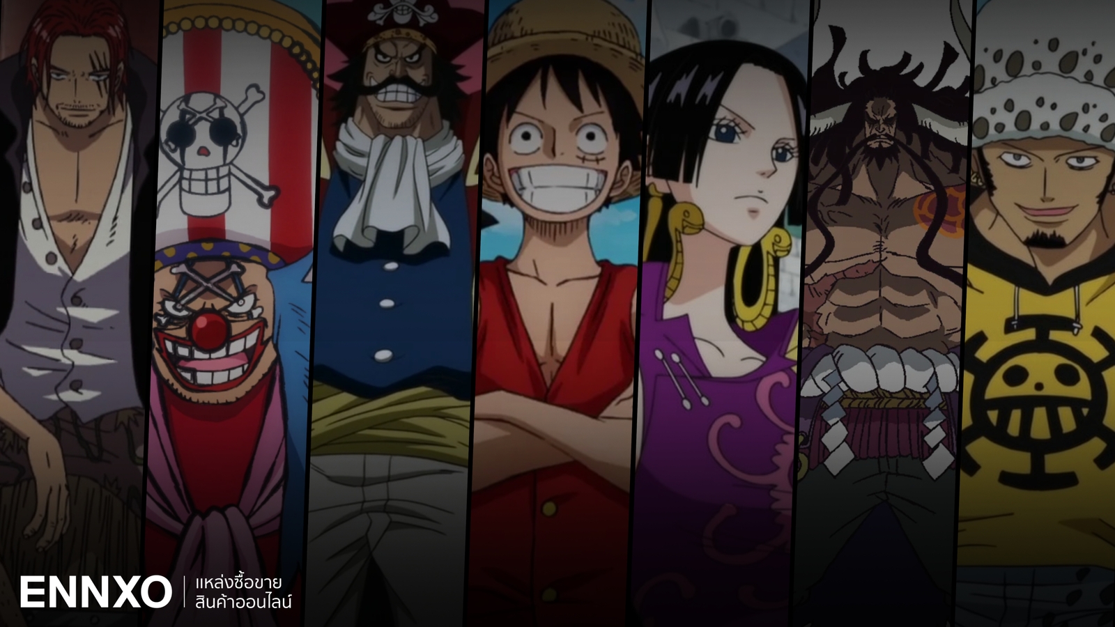 รวมตัวละครวันพีซ (ONE PIECE) ที่มีค่าหัวเกินหนึ่งพันล้านเบรี