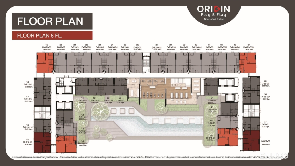 รูป ของ Origin Plug & Play Nonthaburi Station
(ออริจิ้น ปลั๊ก & เพลย์ นนทบุรี สเตชั่น) - รูปที่ 6