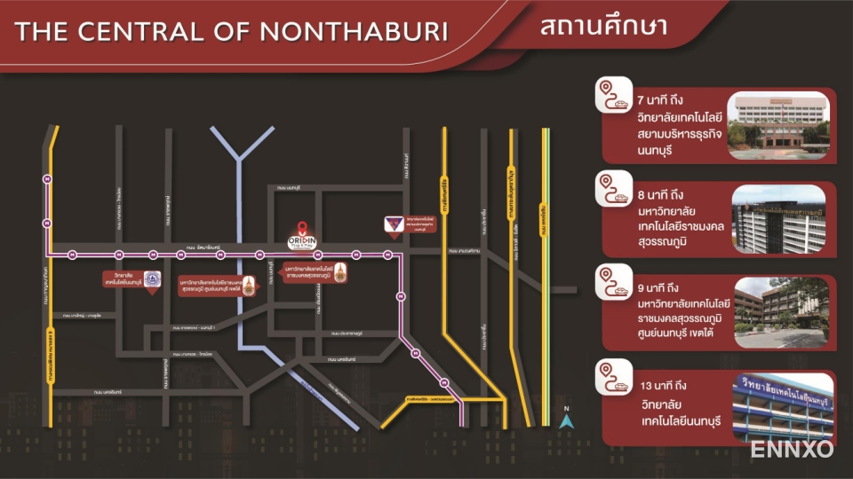 รูป ของ Origin Plug & Play Nonthaburi Station
(ออริจิ้น ปลั๊ก & เพลย์ นนทบุรี สเตชั่น) - รูปที่ 3