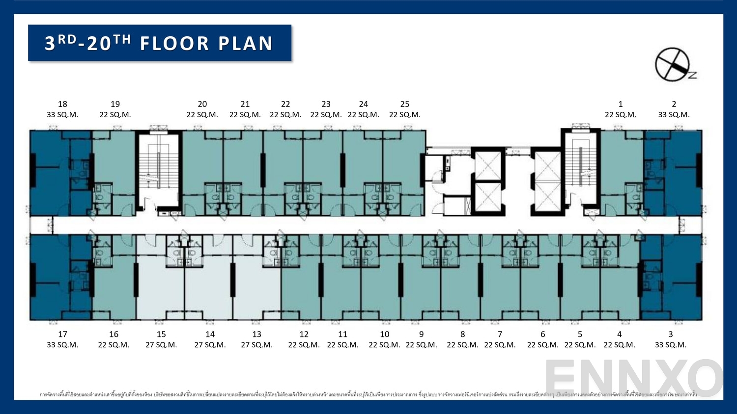 แปลนชั้น 3-20 FLOOR PLAN ของโครงการ ออริจิ้น ปลั๊ก แอนด์ เพลย์ รามคำแหง ทริปเปิ้ล สเตชั่น