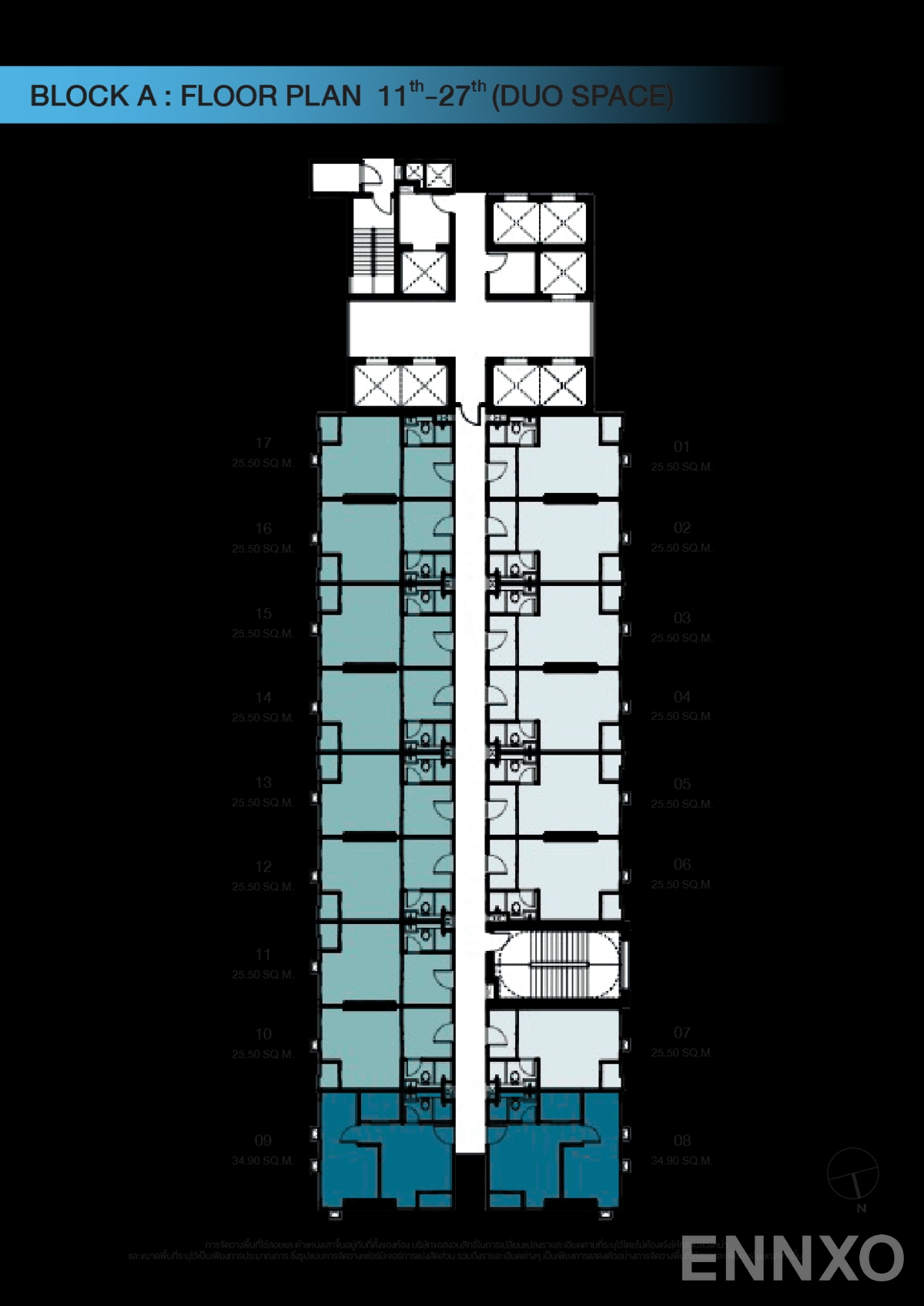 แปลนชั้น Block A 11th-27th Floor ของโครงการ Origin Plug & Play Sirindhorn Station