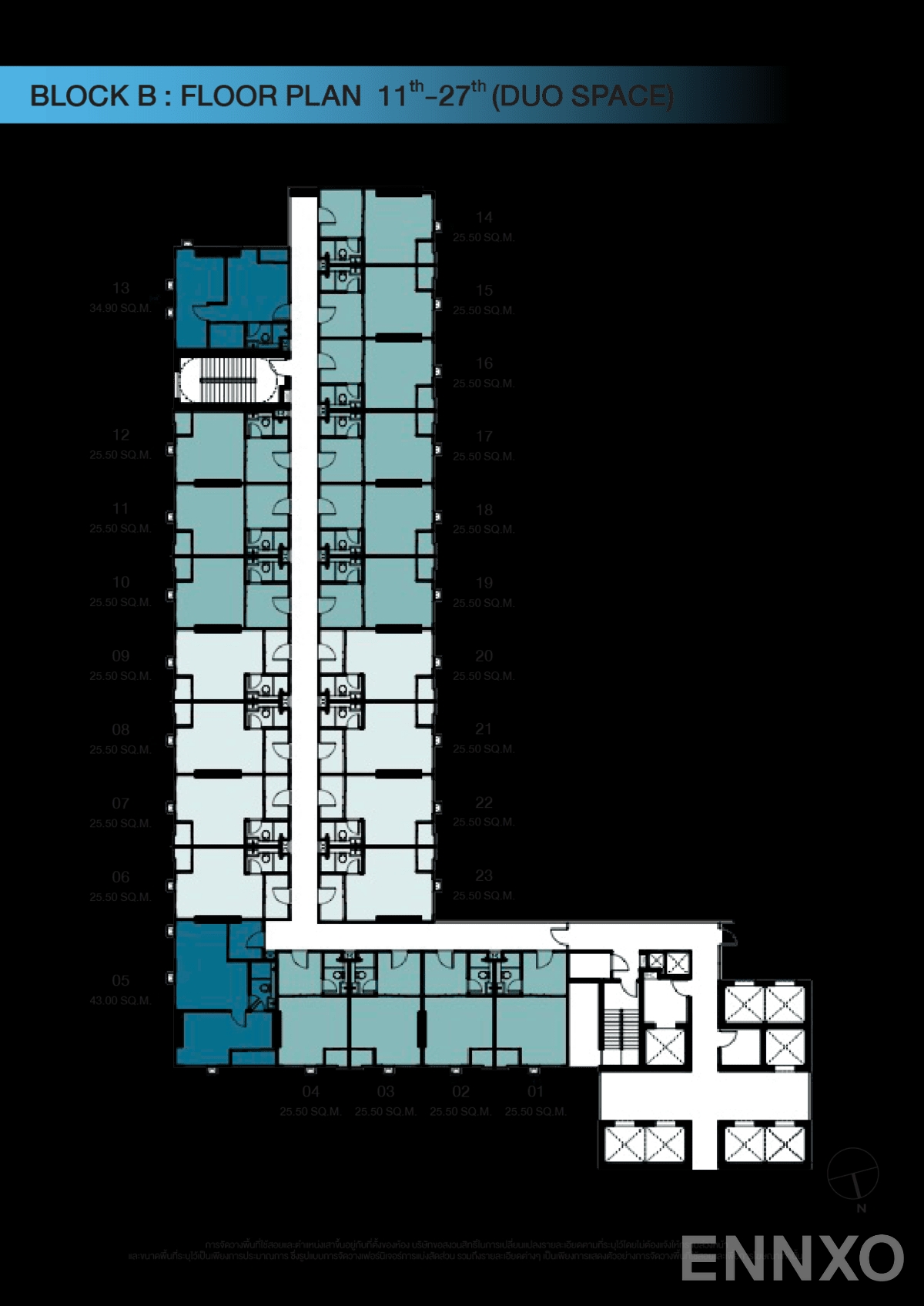 แปลนชั้น Block B 11th-27th Floor ของโครงการ Origin Plug & Play Sirindhorn Station
