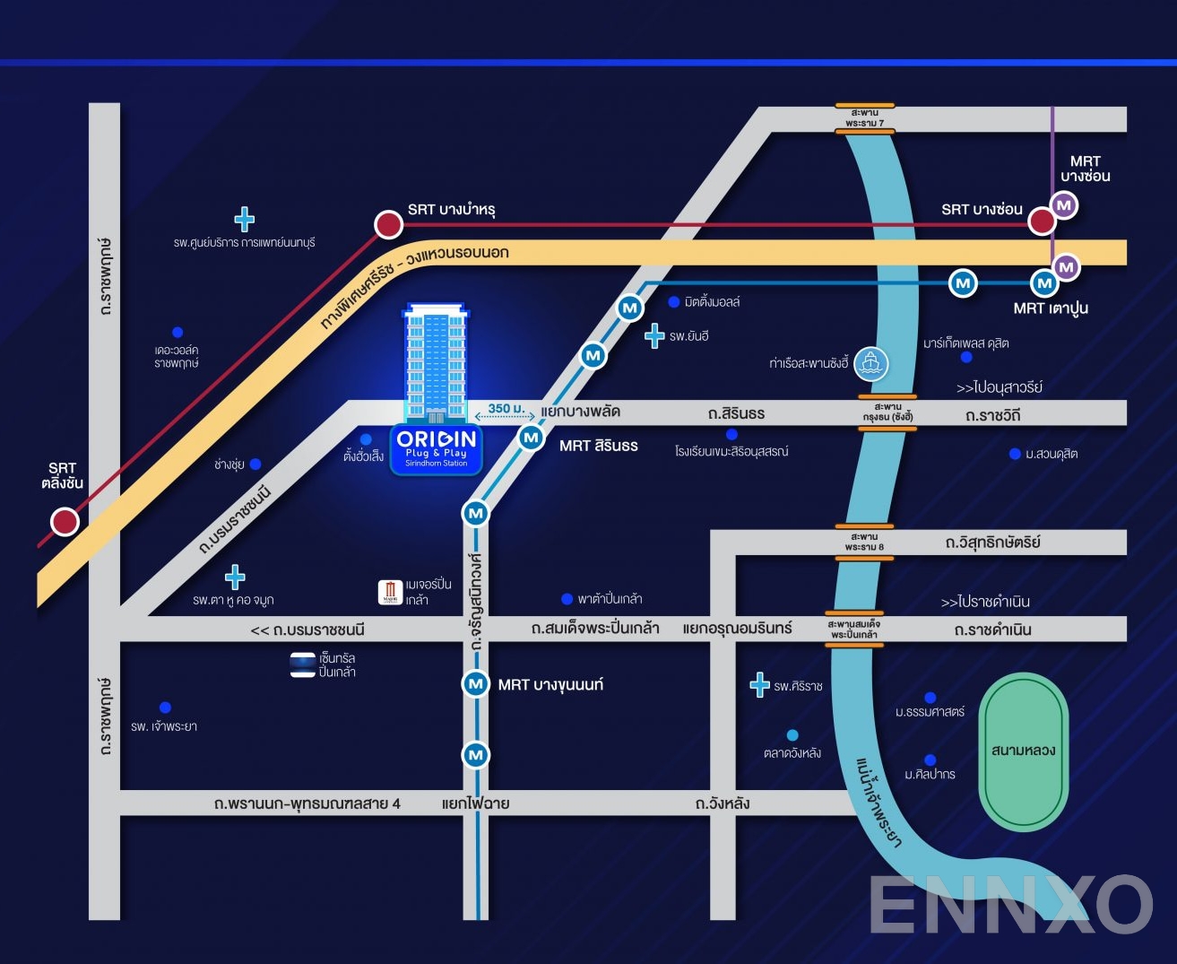 ภาพแผนที่แสดงที่ตั้งโครงการ Origin Plug & Play Sirindhorn Station และสถานที่โดยรอบ