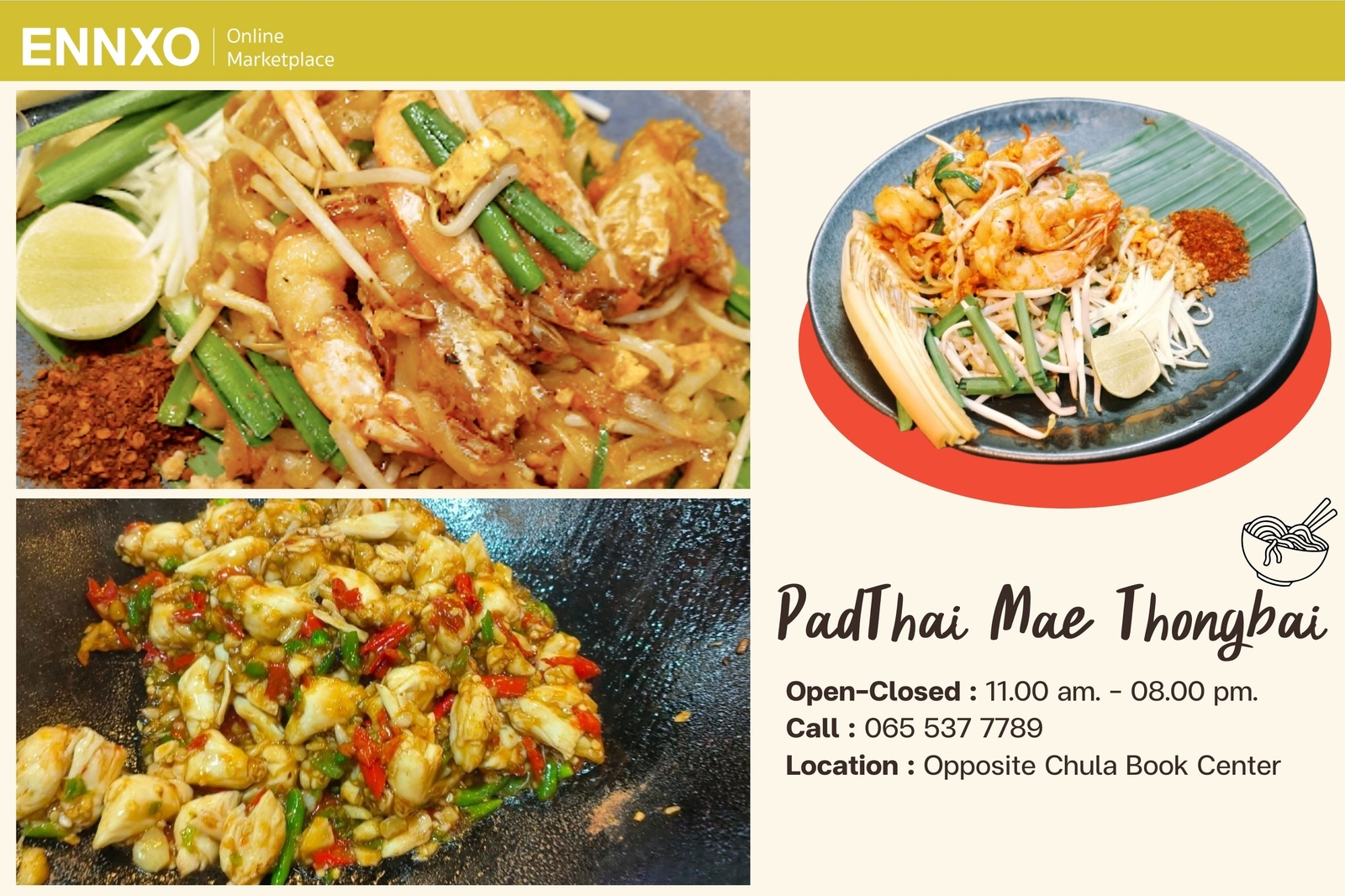 Padthai Mae Thongbai at Siam