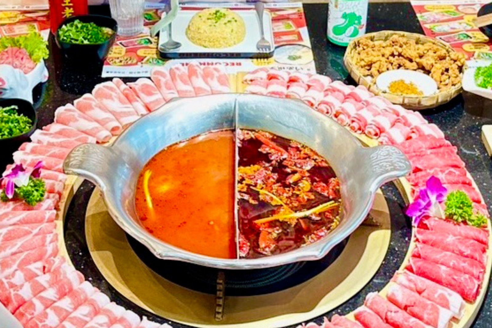 Panda Hot Pot