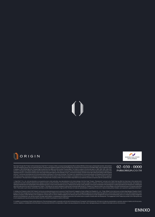 รูป โบรชัวร์ ของ โครงการ พาร์ค ออริจิ้น ทองหล่อ หน้า 20