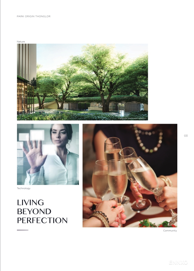 รูป โบรชัวร์ ของ โครงการ พาร์ค ออริจิ้น ทองหล่อ หน้า 5
