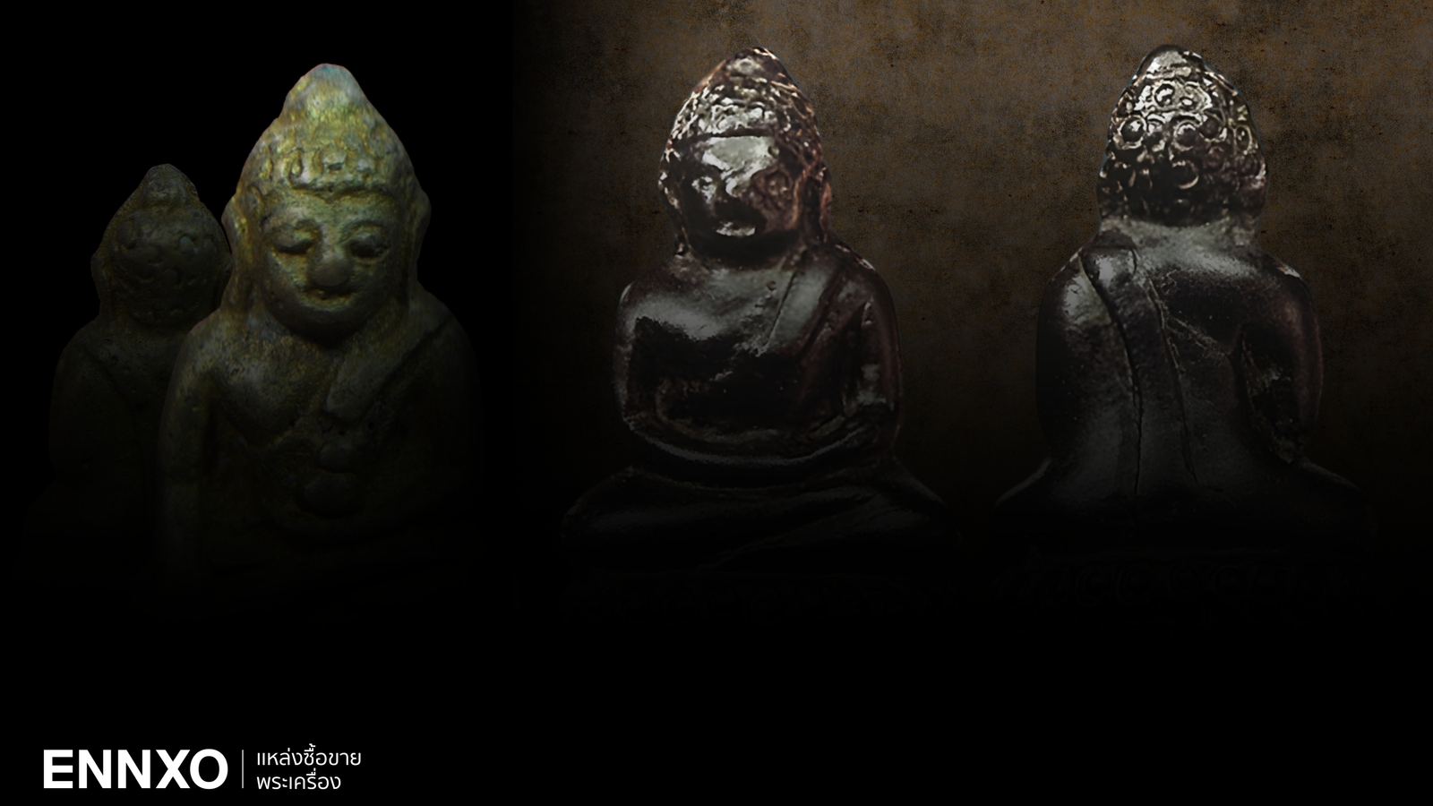 รวมพระชัยวัฒน์ วัดสุทัศน์ ทุกรุ่น ยอดนิยม หายาก น่าเก็บสะสม