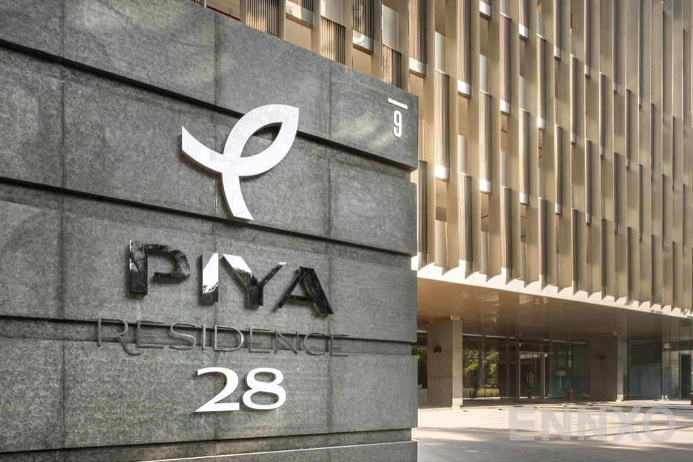 รูปของโครงการ Piya Residence
(ปิยะ เรสสิเด๊นซ์) อื่นๆ - รูปที่ 16