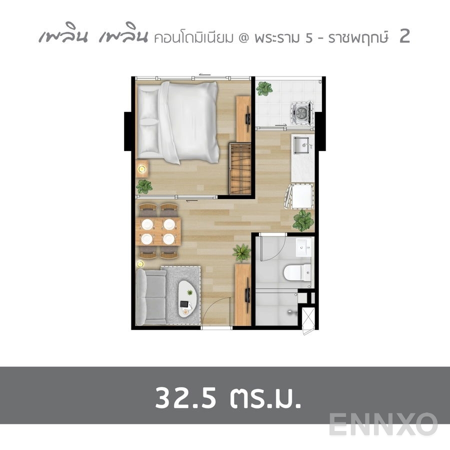 รูปแปลนห้อง 1 Bedroom ของโครงการ Ploen Ploen Condominium Rama 5 - Ratchapruek 2