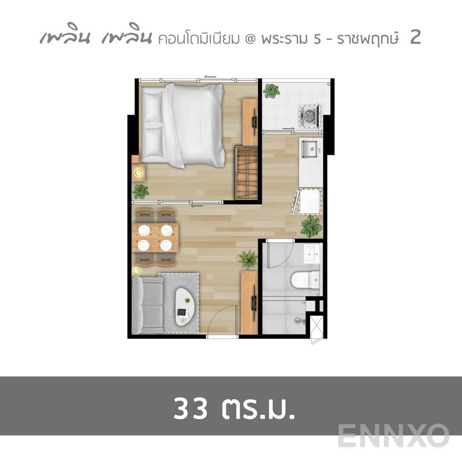 รูปแปลนห้อง 1 Bedroom ของโครงการ Ploen Ploen Condominium Rama 5 - Ratchapruek 2