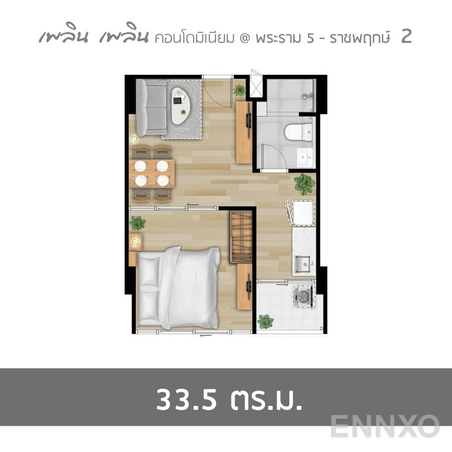 รูปแปลนห้อง 1 Bedroom ของโครงการ Ploen Ploen Condominium Rama 5 - Ratchapruek 2