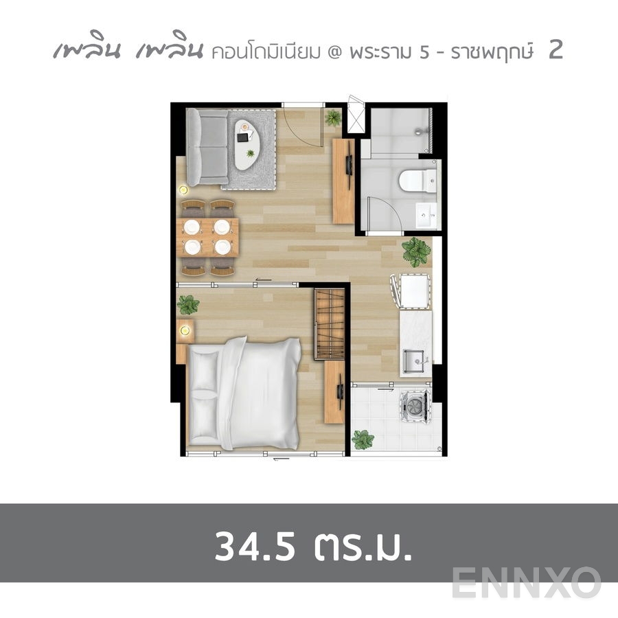 รูปแปลนห้อง 1 Bedroom ของโครงการ Ploen Ploen Condominium Rama 5 - Ratchapruek 2
